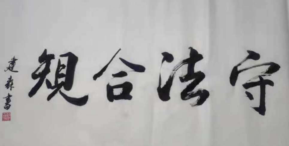 \